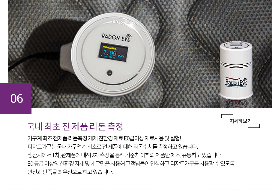 메인롤링배너